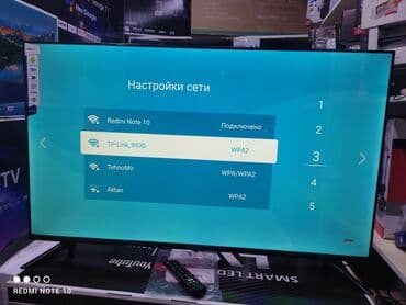 television: Телевизоры Samsung Android 13 с голосовым управлением, 55 дюймовый 130 — 5