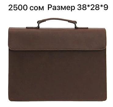 samsung fold2: Барсетка, Материал: Натуральная кожа, Регулируемый ремень, Съёмный ремень, Застежка на магните, Новый — 7
