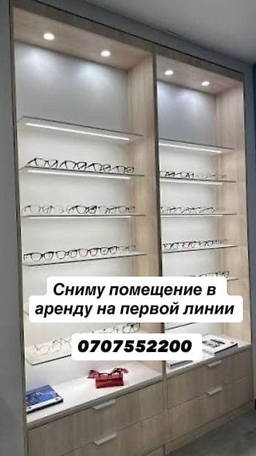 аренда сдаю: Услуга: аренда помещения на первой линии Ищу помещение для аренды на — 1