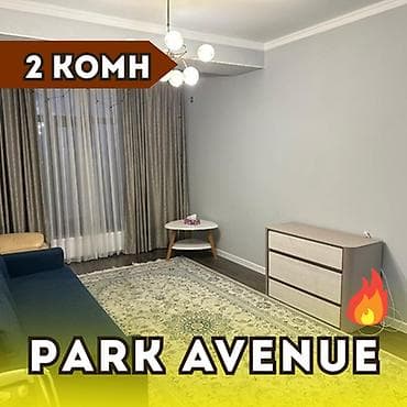 Квартиры: 2 комнаты, 54 м², Элитка, 11 этаж, Свежий ремонт — 1
