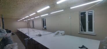 дом рабочий городок: Помещения (закройный цех) арендага берилет. Дордой жакта. ичинде — 2