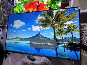 телевизоры lg: 🔥🔥СРОЧНАЯ АКЦИЯ🔥🔥 телевизор LG 55UR81009 просмотр’, thinq ai, webos — 15
