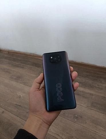 Poco X3 Pro, 256 ГБ, цвет - Черный
