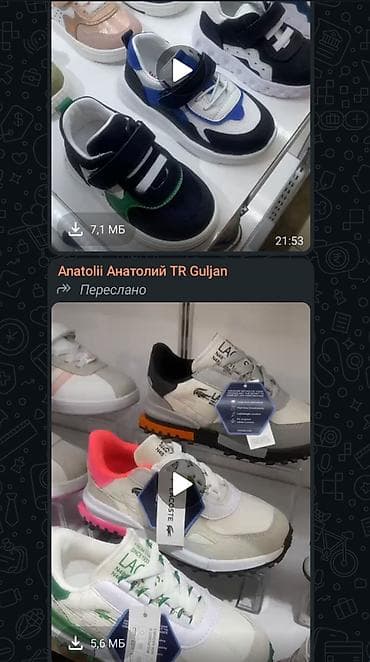 женские кроссовки недорого: ЖенСпортОбувьТурция 3000с/36-40 Наличие товара уточните пожалуйста — 4