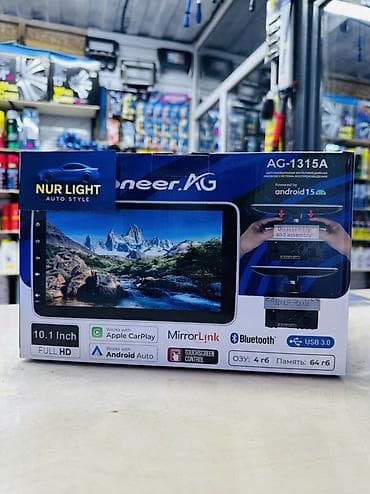 афто магнитофон: Новый, Нестандартный, 12 ", Android (встроенная ОС), 128 Гб ПЗУ — 9