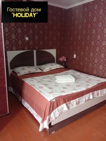 суточные квартиры в бишкеке дешево аламедин 1: 1 комната, Бытовая техника, Банные принадлежности, Телевизор — 1