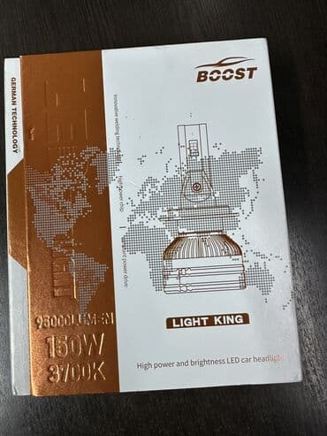 ссср лампа: Светодиодная Лампы, Новый, Оригинал, Китай — 2