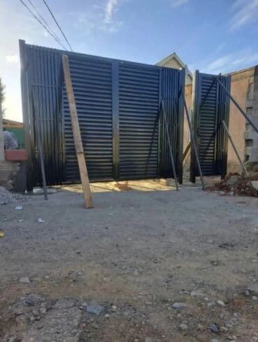 скупка сварочных апаратов: Сварка | Ворота — 4