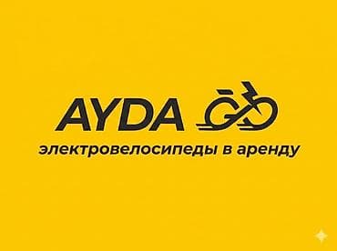 call centre: Требуется Менеджер по продажам, График: Шестидневка, Полный рабочий день, Карьерный рост — 1