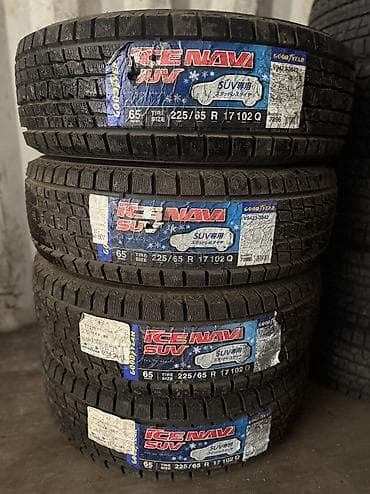 65: Шины 225 / 65 / R 17, Зима, Новый, Комплект, Легковые, Япония, GoodYear — 1