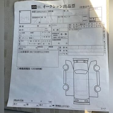 купить мицубиси паджеро спорт в бишкеке: Mitsubishi Colt Z25A в наличии все запчасти на данную модель — 3