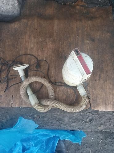 не рабочие пылесосы: Пылесос, Сухая, Мешок — 1