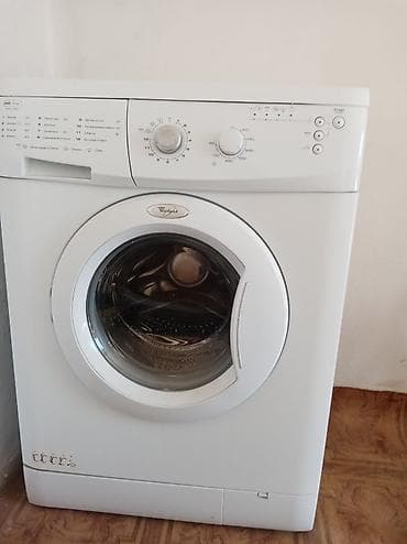Бытовая техника: Б.у. стиральная машина Whirlpool, фронтальная загрузка (перестал — 1