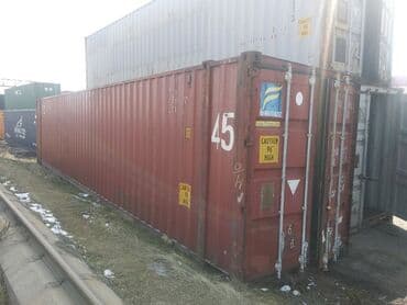 строим помещения из контейнеров: 20/40/45 GP/HQ Контейнера на выбор. Морские и сухопутные Разных — 11