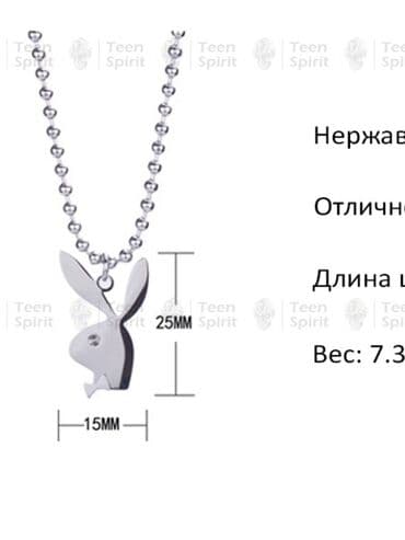 playboy: 💎 Мужская цепочка Ц с кулоном Playboy 💎 Стильное и дерзкое украшение — 3