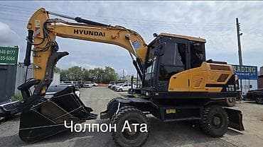 крн 4 2: Экскаватор, Hyundai, Колесный — 1