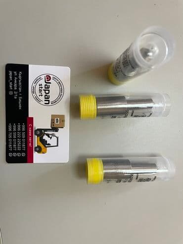 как получить права на мотоцикл в кыргызстане: Компьютерная диагностика, Замена масел, жидкостей, Замена фильтров, с выездом — 6