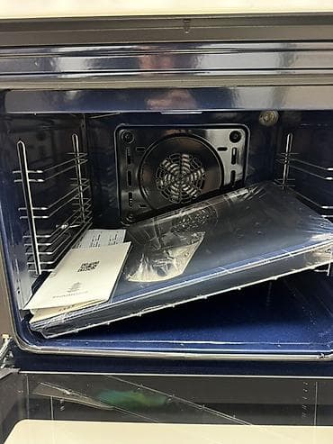 man: Электрическая — 2