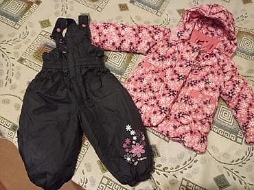 Комбенизон.Корея.Качество Lux.86 см.Идеальный
