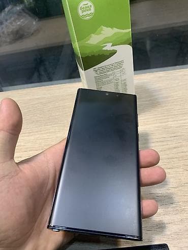 galax: Samsung Galaxy S22 Ultra, 256 ГБ, цвет - Белый, 1 SIM — 5
