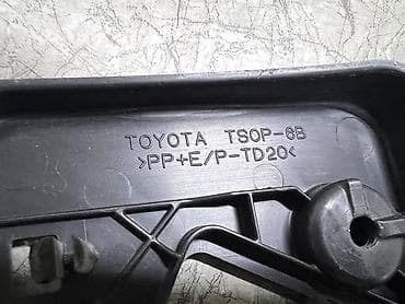 bbs rs: Накладка на бампер Toyota, Б/у, Оригинал — 7