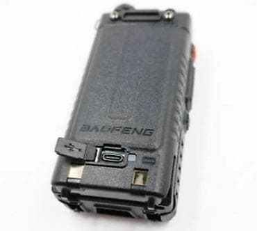 trade in: Рация Baofeng UV-5RH (Type‑C). Особенности B - Двухдиапазонная — 2