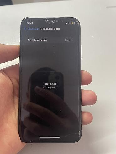 купить очки защитные от компьютера: IPhone X, Б/у, 64 ГБ, Черный, Чехол, 100 % — 3