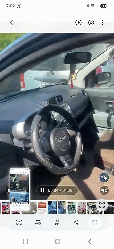 e2 byd: Daihatsu Sirion: 2008 г., 1.3 л, Автомат, Бензин, Хэтчбэк — 9