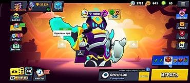 apple watch 2 цена бишкек: Аккаунт Brawl Stars Характеристики профиля: - Ник: love🔥Mortis (ID — 1