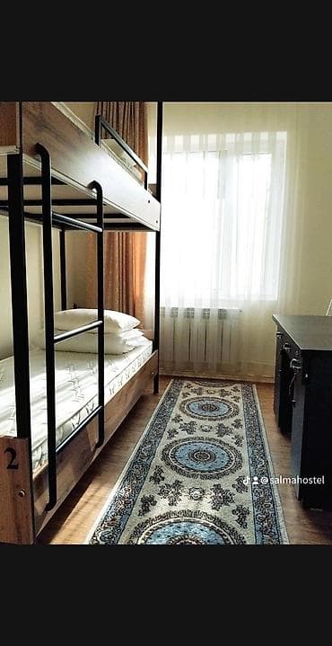 жумуш бишкек кафе: 11 м², Эмереги менен — 2