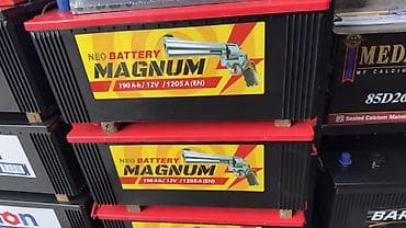 аккумулятор agm: Аккумулятор 70 Ач — 6