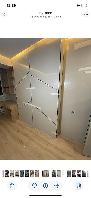 Утепление: Услуга: профессиональная установка бамбуковых стеновых панелей 24/7 — 2