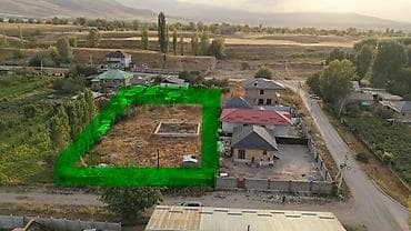 торг: 15 соток, Для строительства, Договор купли-продажи, Красная книга — 3