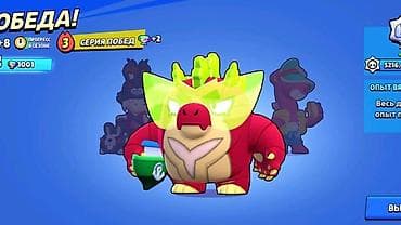 need for speed: Аккаунт Brawl Stars Основное: - Ник: КОШ4ЧИЙ СУП - Тег игрока — 7