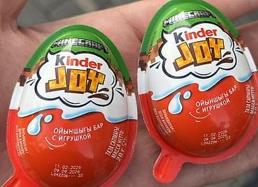 lego дания: Самая редкая фигурка из серии Kinder Joy x Minecraft — 3