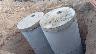 работа в бишкеке вечерняя смена: Септик дарат канага ямаа казабыз капаем яму и туалет ливой размер — 28