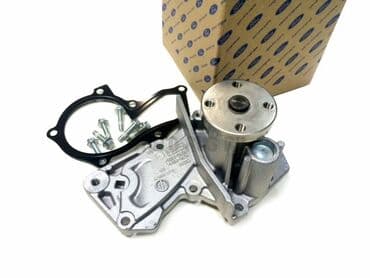 focus: Помпа форд фокус # ford focus
Объем: 1.4/1.6 — 1