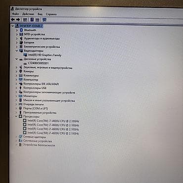 Ноутбуки Acer: Ультрабук, Б/у, Intel Core i5, В рассрочку — 5