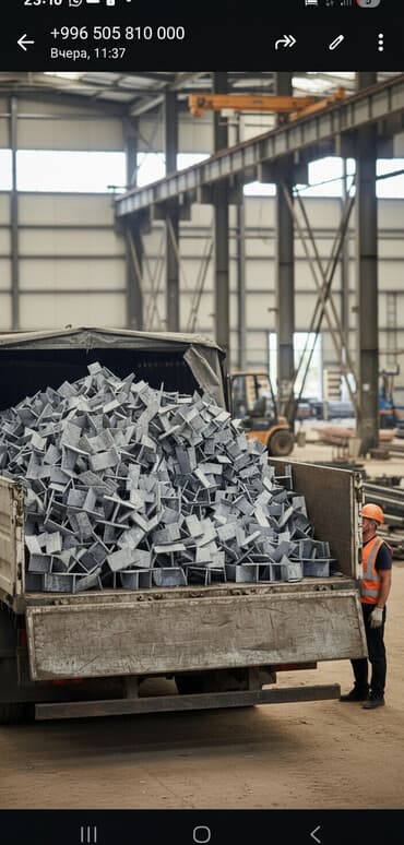 скважинный насос: Жби детали 180 за штуку +доставка по городу бишкек толщина детали — 1