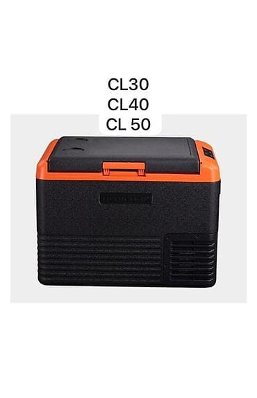 бу чехол: Портативные автомобильные холодильники/морозильники Alpicool — серия с — 3