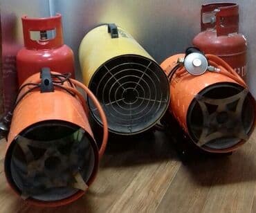 универсальный набор инструментов для дома: Сдам в аренду Пушки натяжных потолков — 1