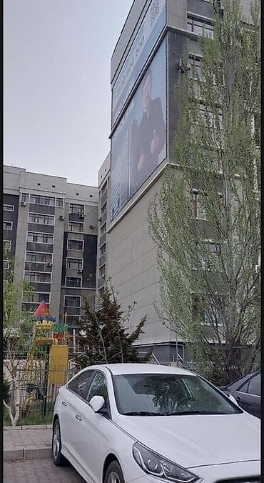 Продажа квартир: 2 комнаты, 78 м², Элитка, 3 этаж — 10