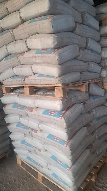 Цемент в мешках на поддонах - Фасовка: стандартные мешки