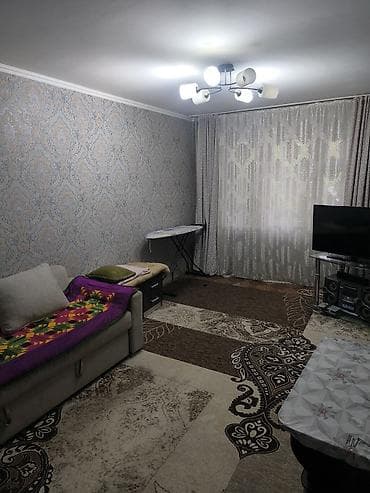 2 комнаты