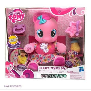 детские машины на аккумуляторе с пультом цена в бишкеке: Плюшевая малышка Пинки Пай нуждается в ласке и заботе, как настоящий — 3