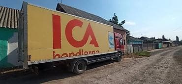 Mercedes-Benz : 1999 г., 6.4 л, Механика, Дизель