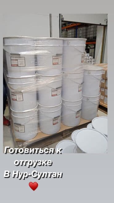 укладка бетона: Стяжка Бесплатная консультация, Гарантия, Демонтаж Больше 6 лет опыта — 2