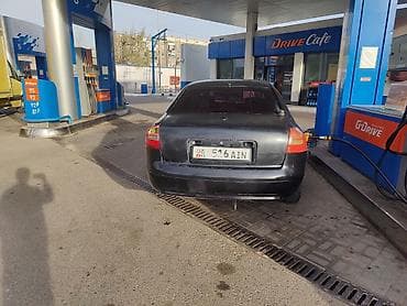 c4 audi: Audi A6: 1998 г., 2.4 л, Ручные, Бензин, Седан — 3