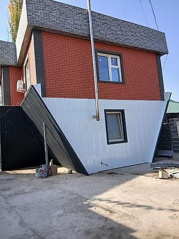 карнавальные маски: Под клинкер (кирпич), Пенопласт, Другое — 9