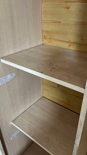 ищу работу на охрану: Уборка квартир/домов. Влажная и полу-генеральная (окна отдельно) О — 3